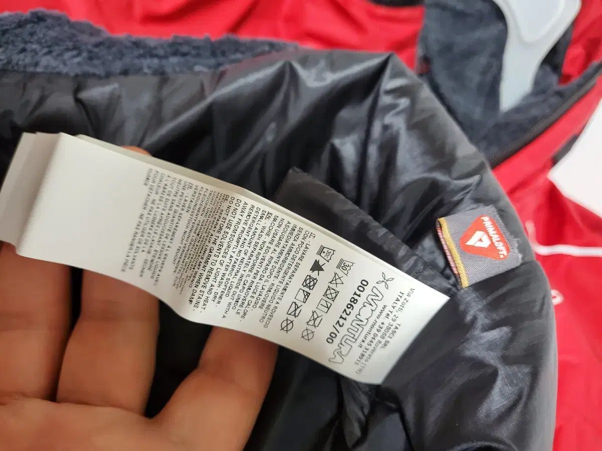 MONTURA モンチュラ ネビス 2 ジャケット 店で した商品 L サイズ ニューライン USTAUSTRALIA_COM_AU