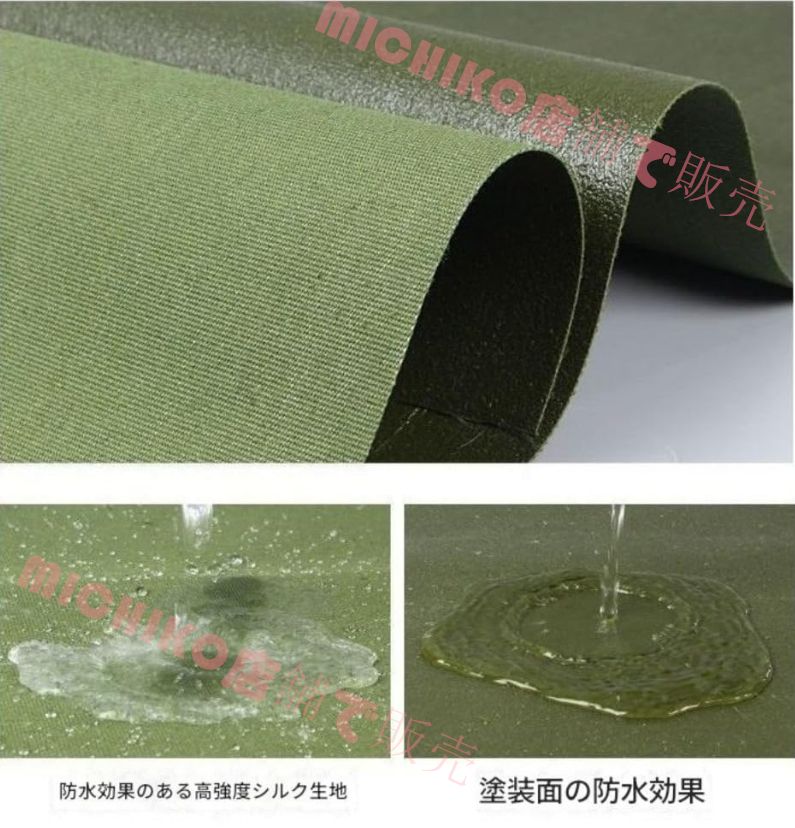 トラック用 荷台カバー