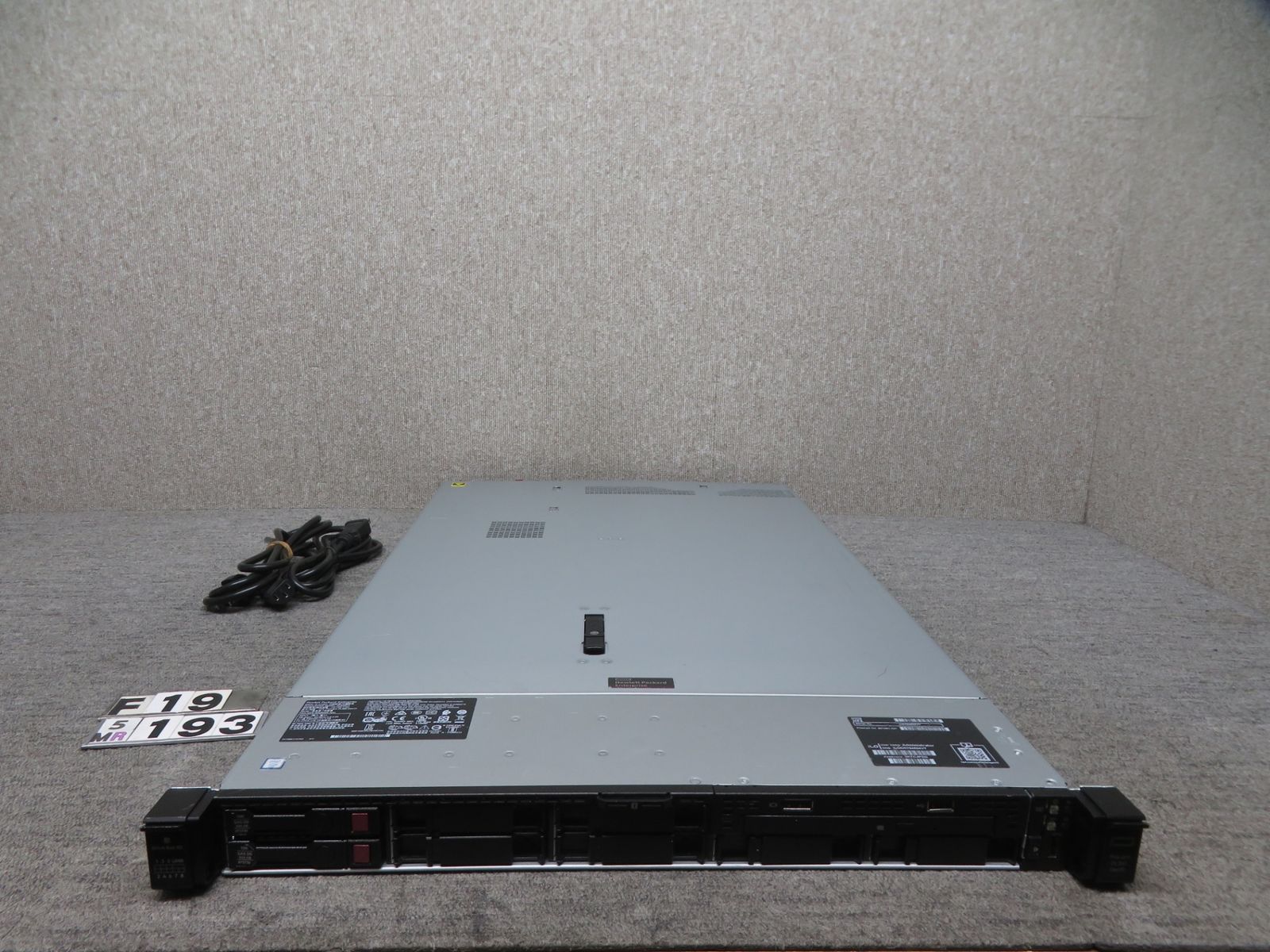 Server