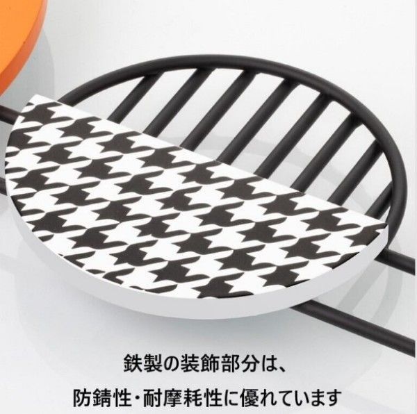 静音