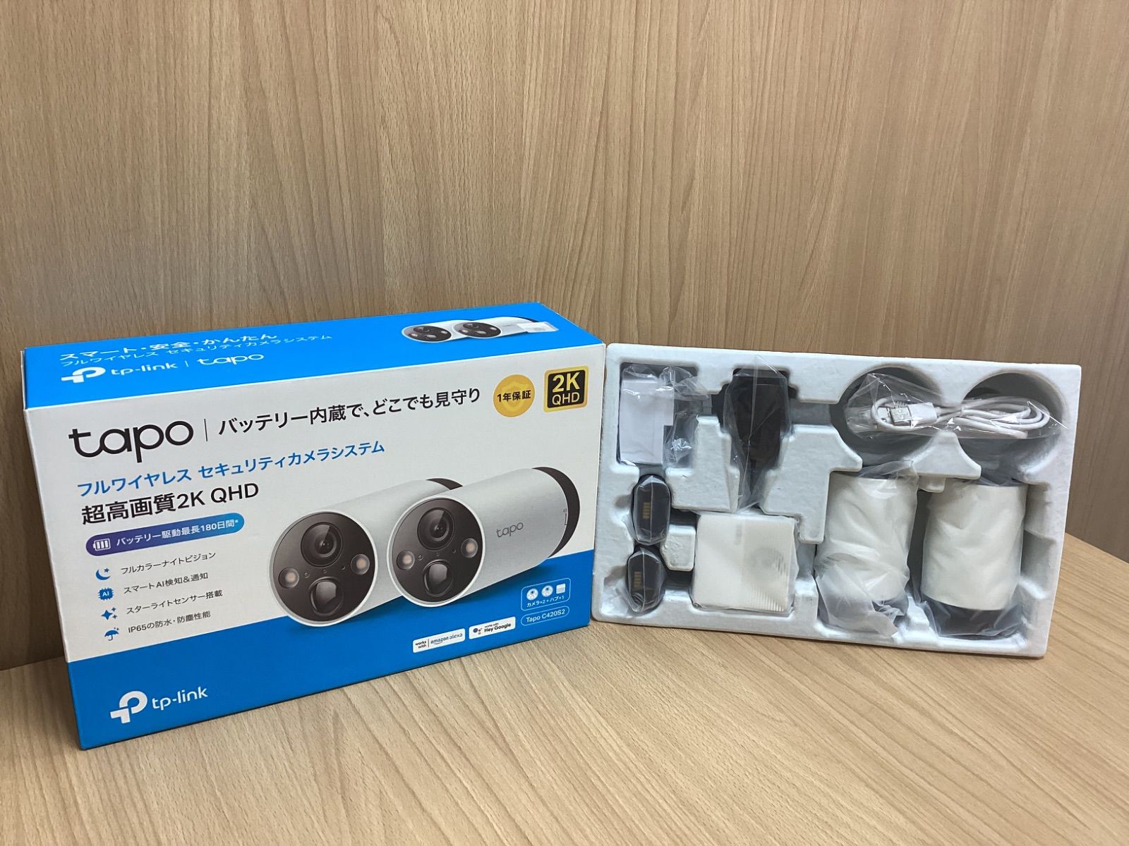 I654 Tapo C420S2 フルワイヤレス セキュリティカメラシステム