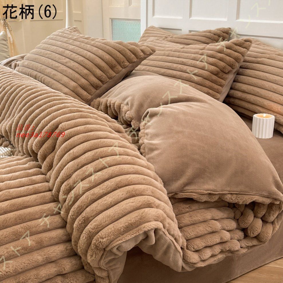 寝具カバー クイーンサイズ