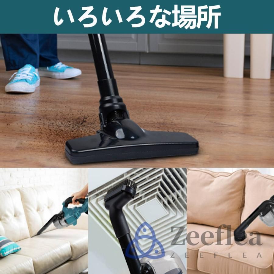 スティッククリーナー 強力吸引