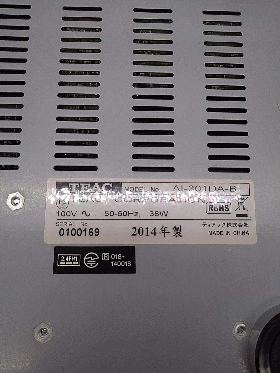 Bluetooth|USB|DAC搭載