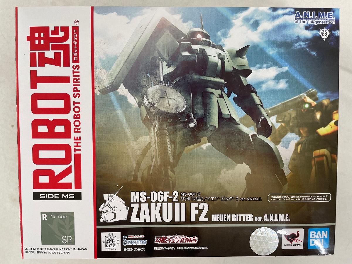 ROBOT魂 ＜SIDE MS＞ MS-06F-2 ザクII F2型(ノイエン・ビッター