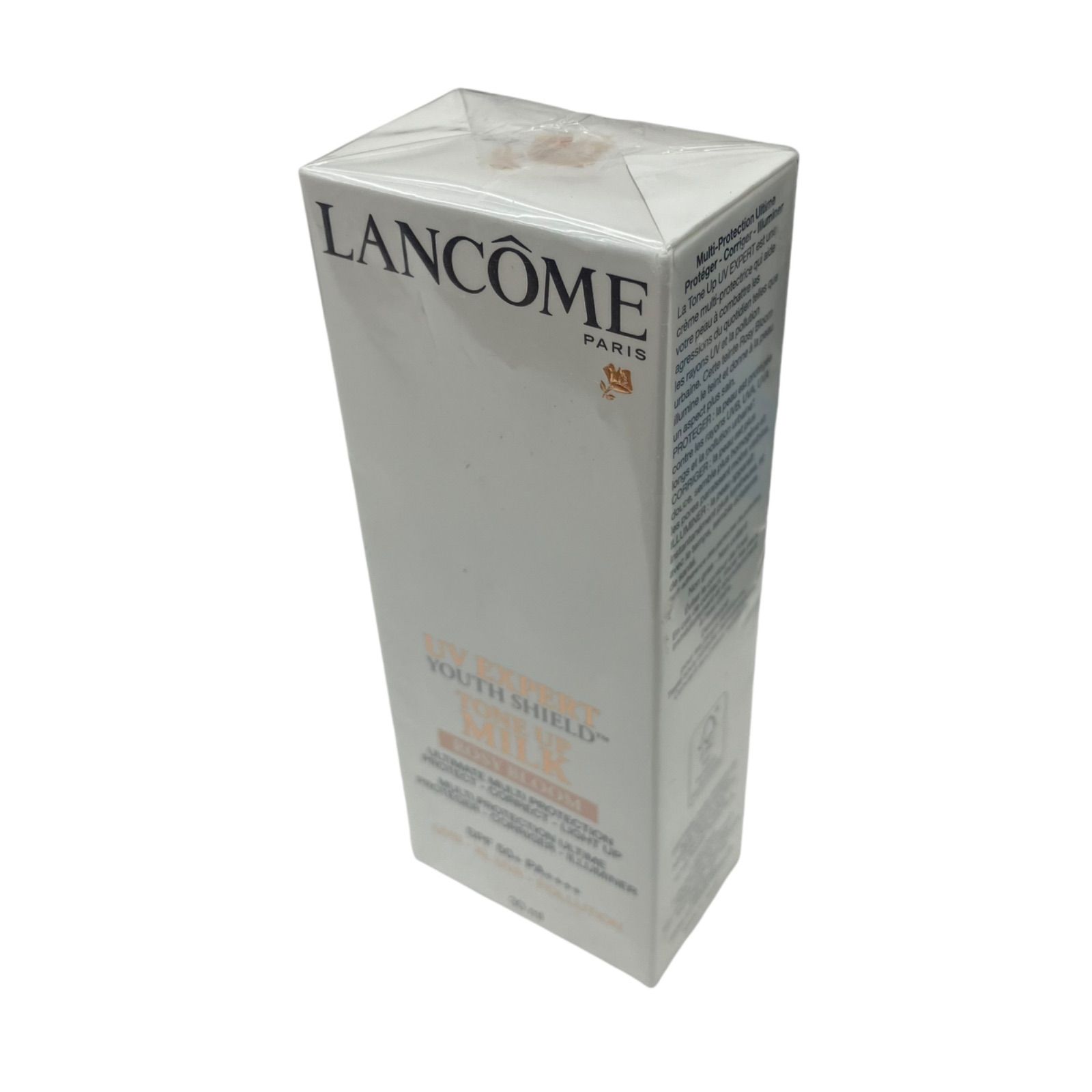 LANCOME ランコム UV エクスペール トーンアップ ローズ 30ml 未開封品 