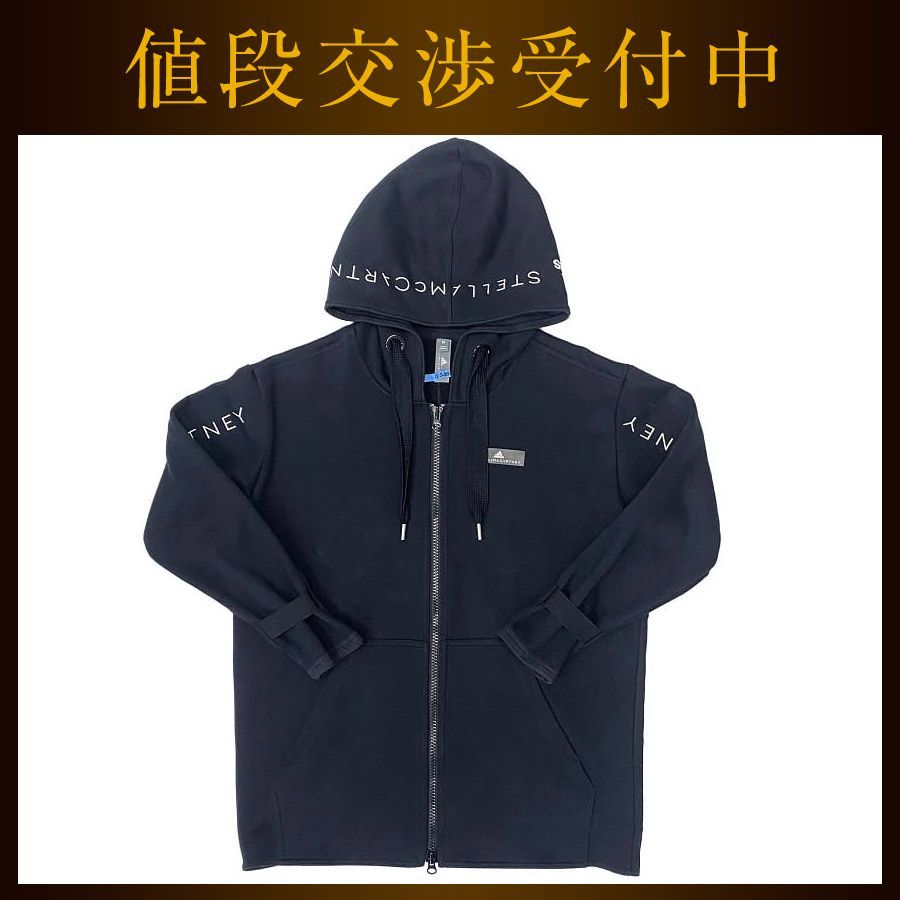 Stella McCartney - ステラマッカートニー × アディダス ブルゾン ブラック EA2554 Ｍサイズ クリーニング済み 美品 綿 100％ 中古 STELLA McCARTNEY ×  アパレル 長袖 フーディー ジップ ロゴ コラボ 人気 ステラマッカートニー × アディダス ブルゾン ブラック EA2554 - メルカリ