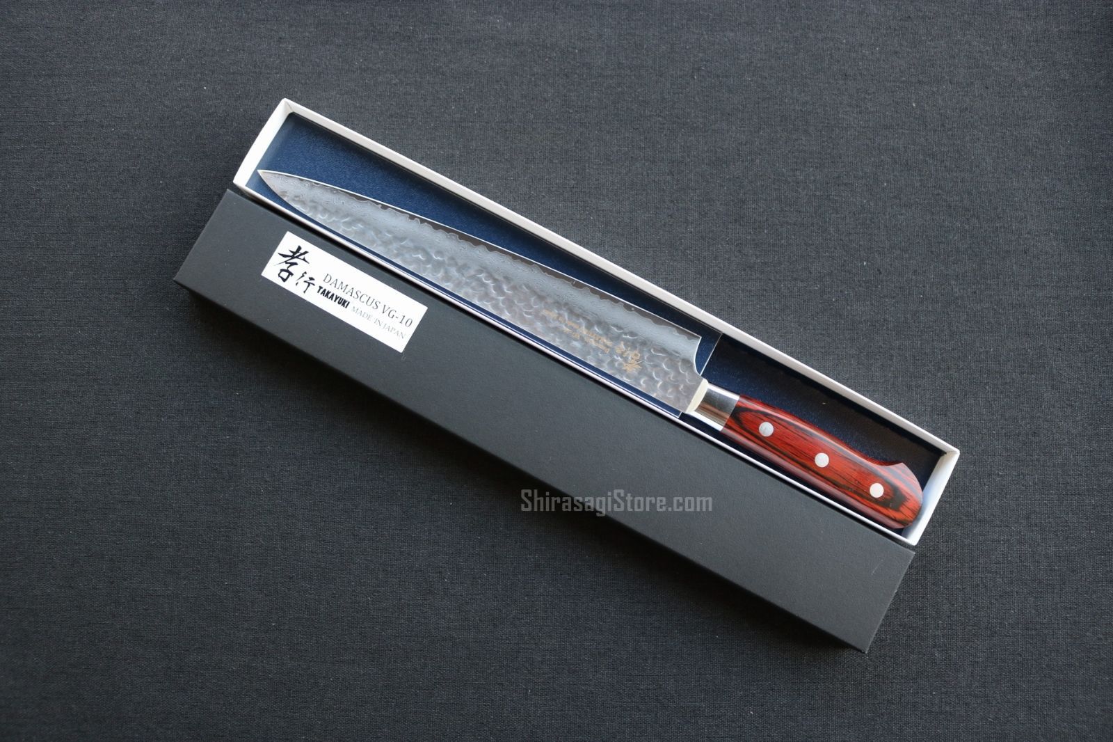 堺孝行 筋引 包丁 VG10鋼 槌目 ダマスカス33層 240mm 07397