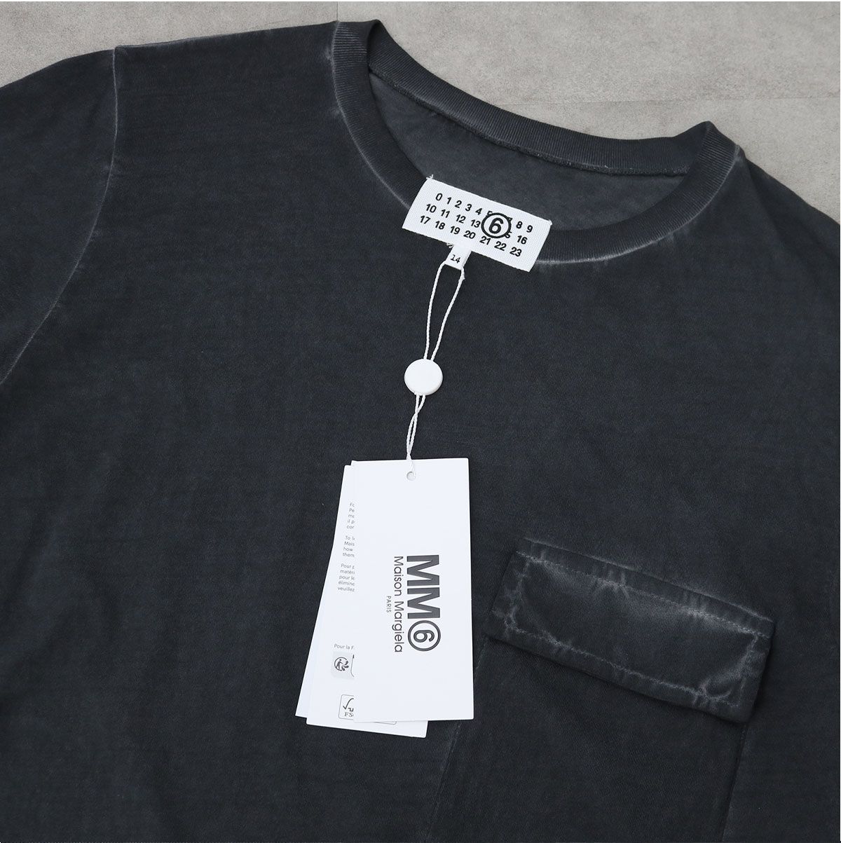Maison Margiela
