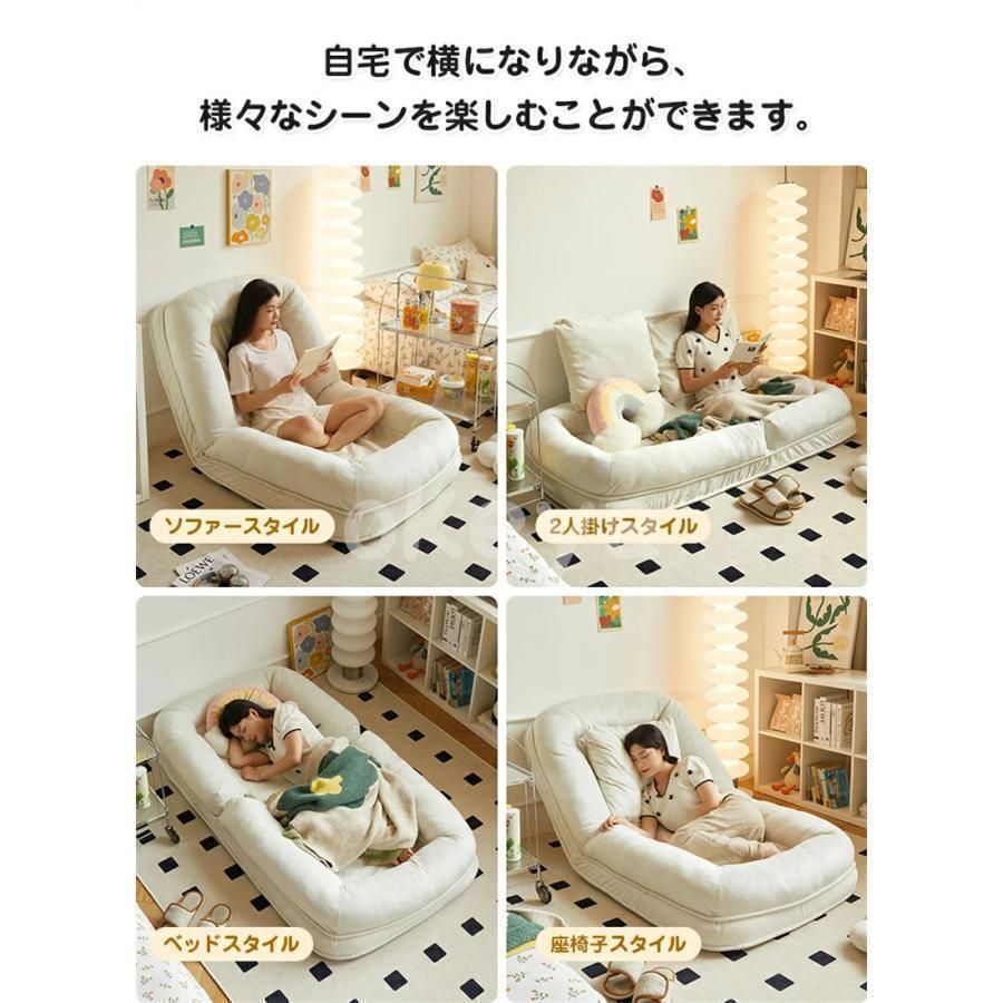 1人掛け