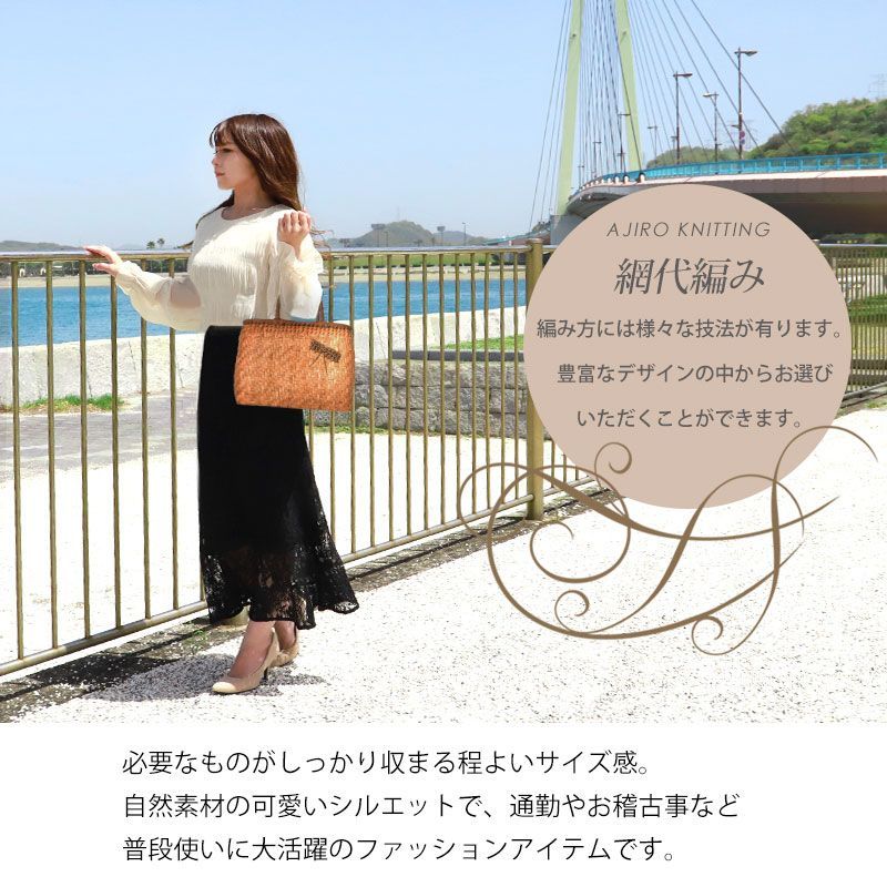 大相撲 狼雅 二子山部屋 浴衣 反物 リュックサック 狼雅関 #狼雅