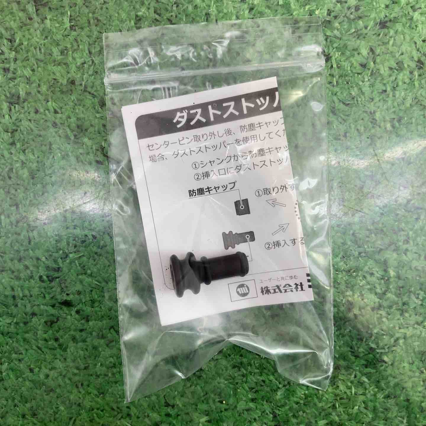 ミヤナガ PCD170C ドライモンドコア|ポリ カッター 170 町田店 HRDEVELOPMENT_JP