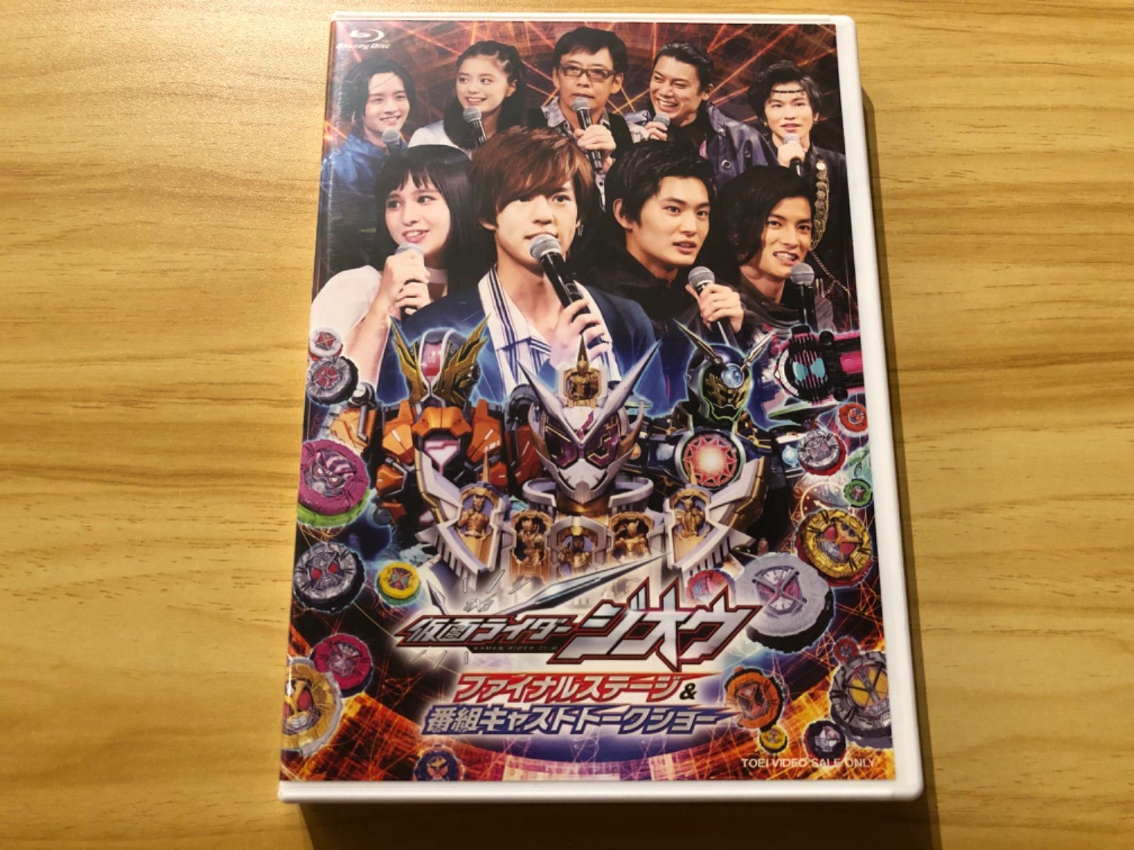 中古][Blu-ray] 仮面ライダージオウ ファイナルステージ&番組