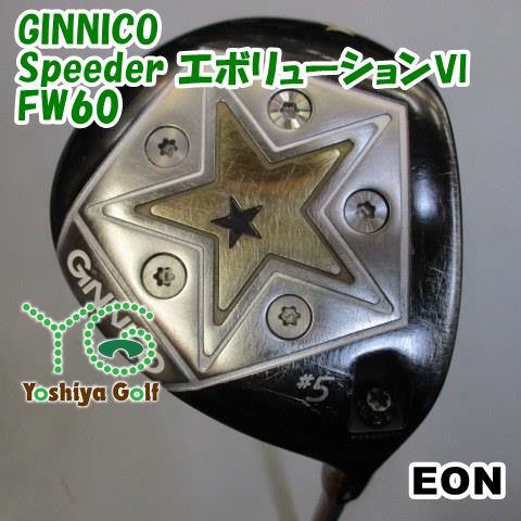 フェアウェイウッド イオン GINNICO/Speeder エボリューションⅥ FW60/S/18[086082]