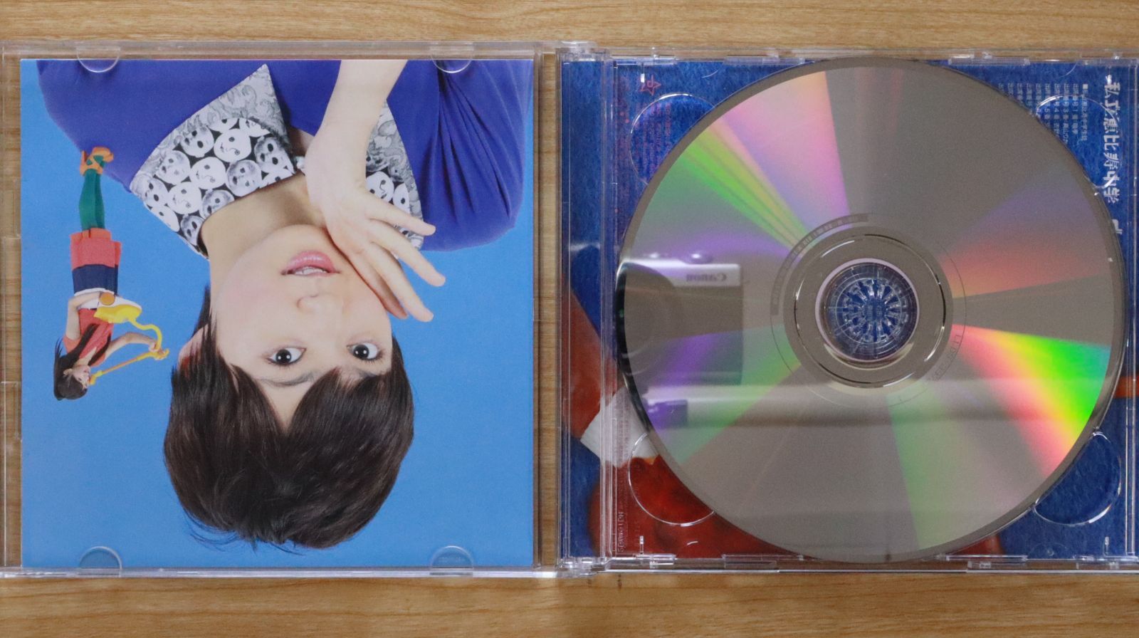 【特典CD付き3CDセット】JUU4E/JUU & G.JEE 特典CD付き3CDセット】JUU4E/JUU & G.JEE LP/GF Hiroshi