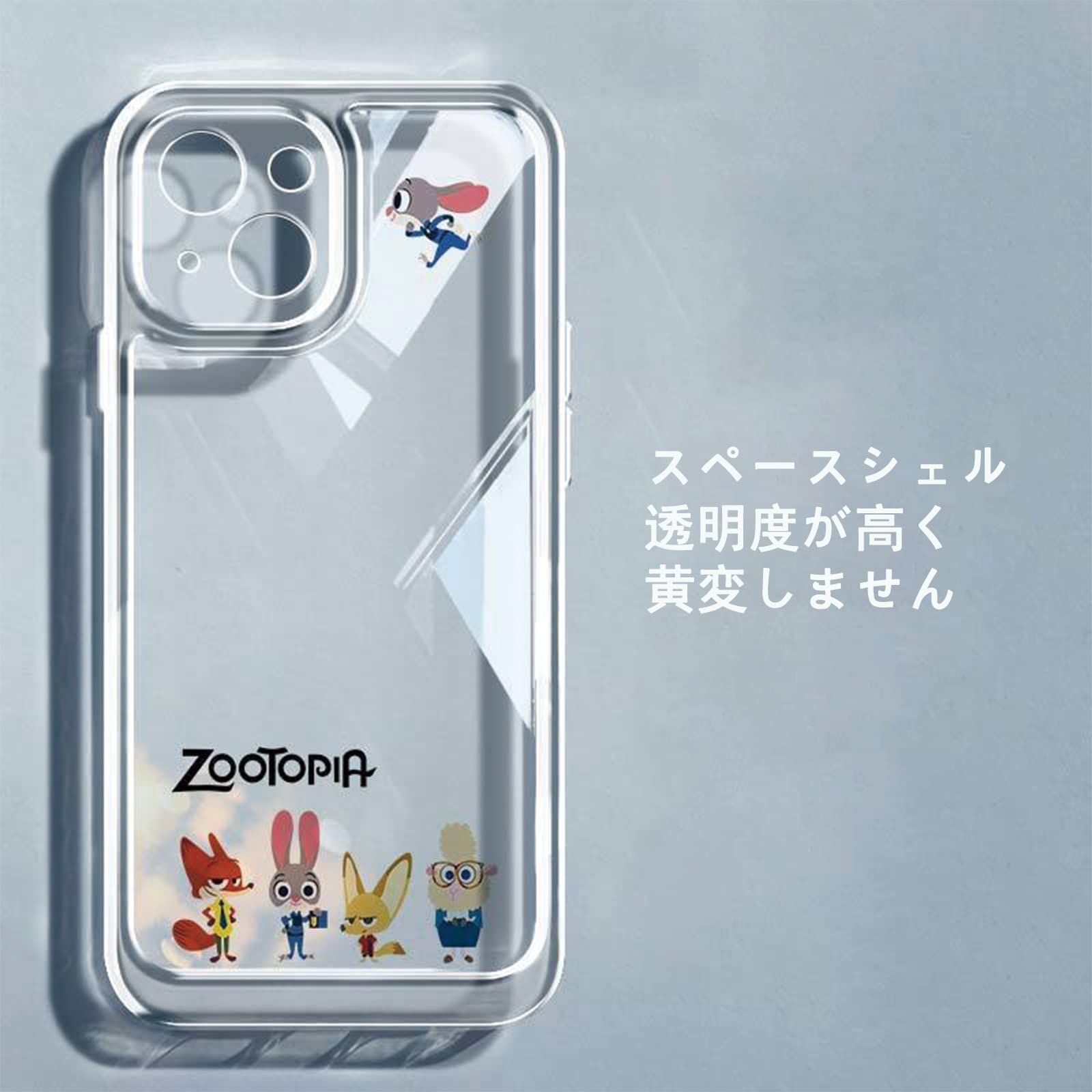 ♡【iPhone 12 Pro Max】黄ばみあり デコレーション用に