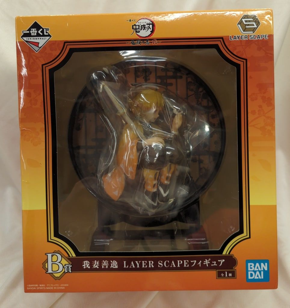 BANDAI SPIRITS 一番くじ 鬼滅の刃 鬼殺の志 弐 B賞 我妻善逸