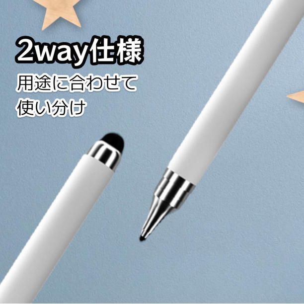 タッチペン 2本セット スマイルゼミ チャレンジタッチ スタイラスペン