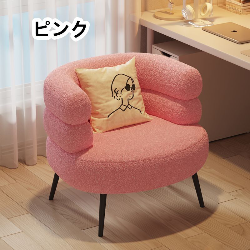 チェア パソコンチェ