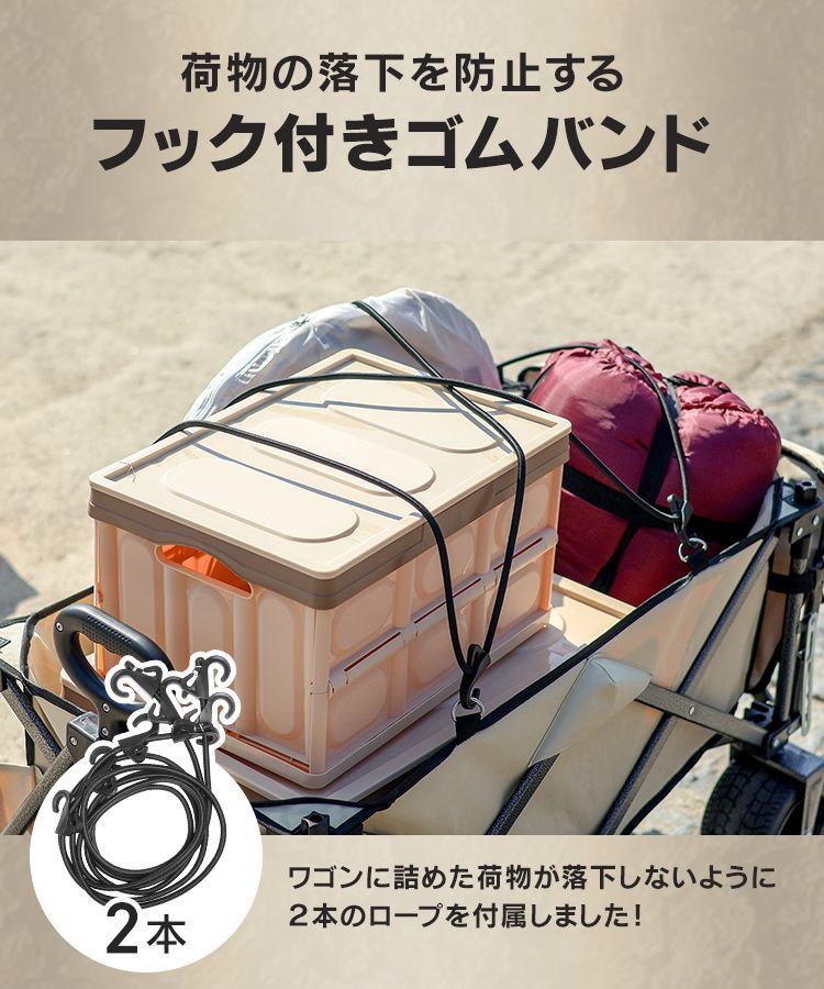 折りたたみ
