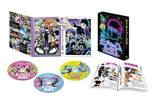 モブサイコ100 Blu-ray BOX 初回仕様版|3枚組 立川 譲