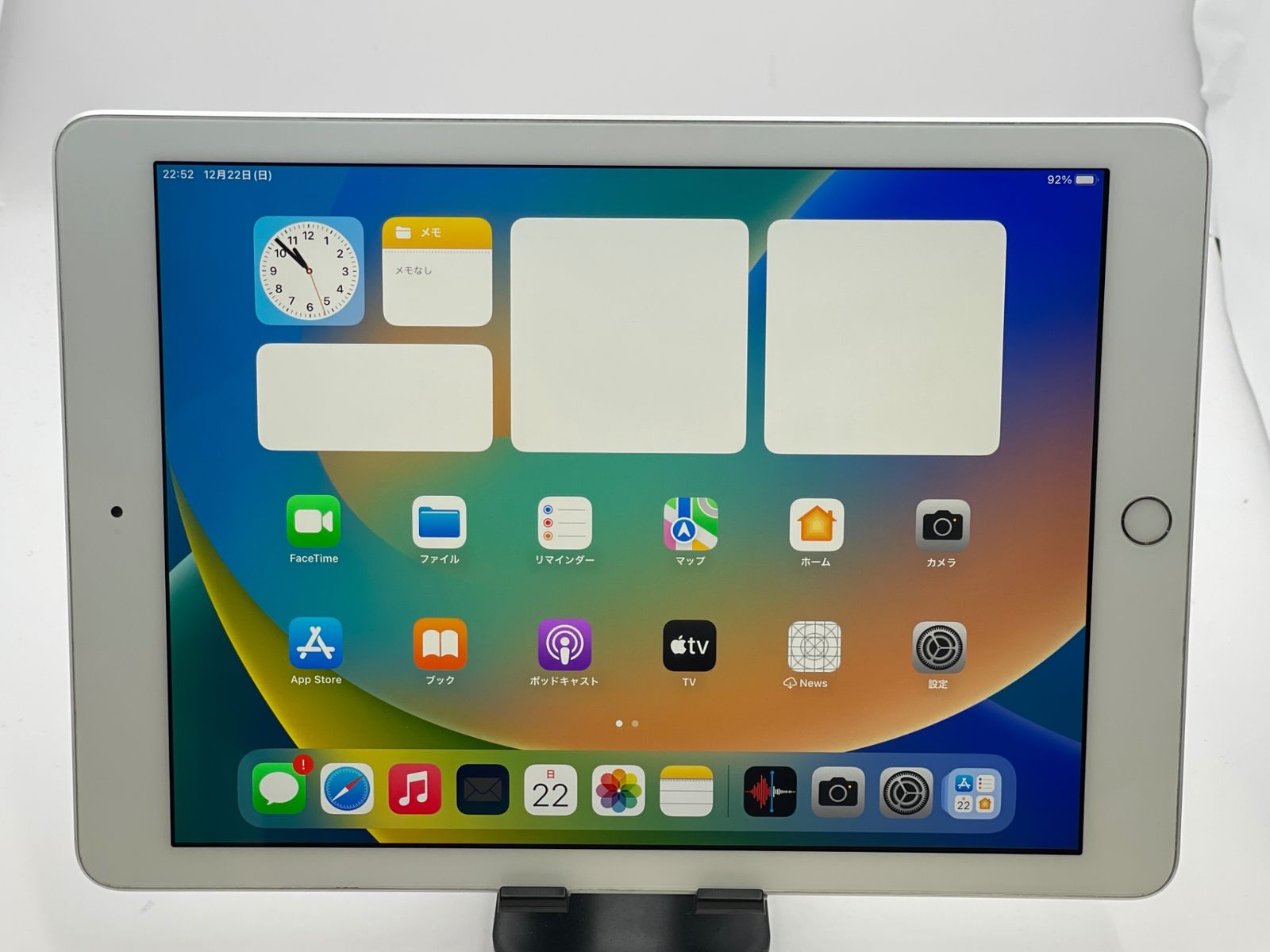 iPad 第5世代 Wi-Fi 128GB シルバー MP2J2J/A A1822