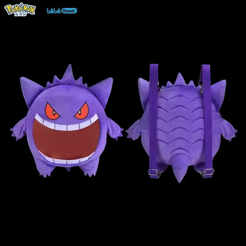 【海外限定】ポケモン　ゲンガー　痛バッグ　リュック bilibili 特大サイズ 海外限定】 巨大 ゲンガー ショルダーバッグ 肩掛け bilibili