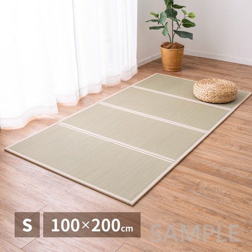 4つ折り畳マットレス 貴船 S シングル 約100×200×1.1cm