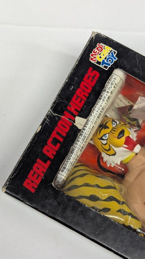 メディコム・トイ REAL ACTION HEROES タイガーマスク タイガー