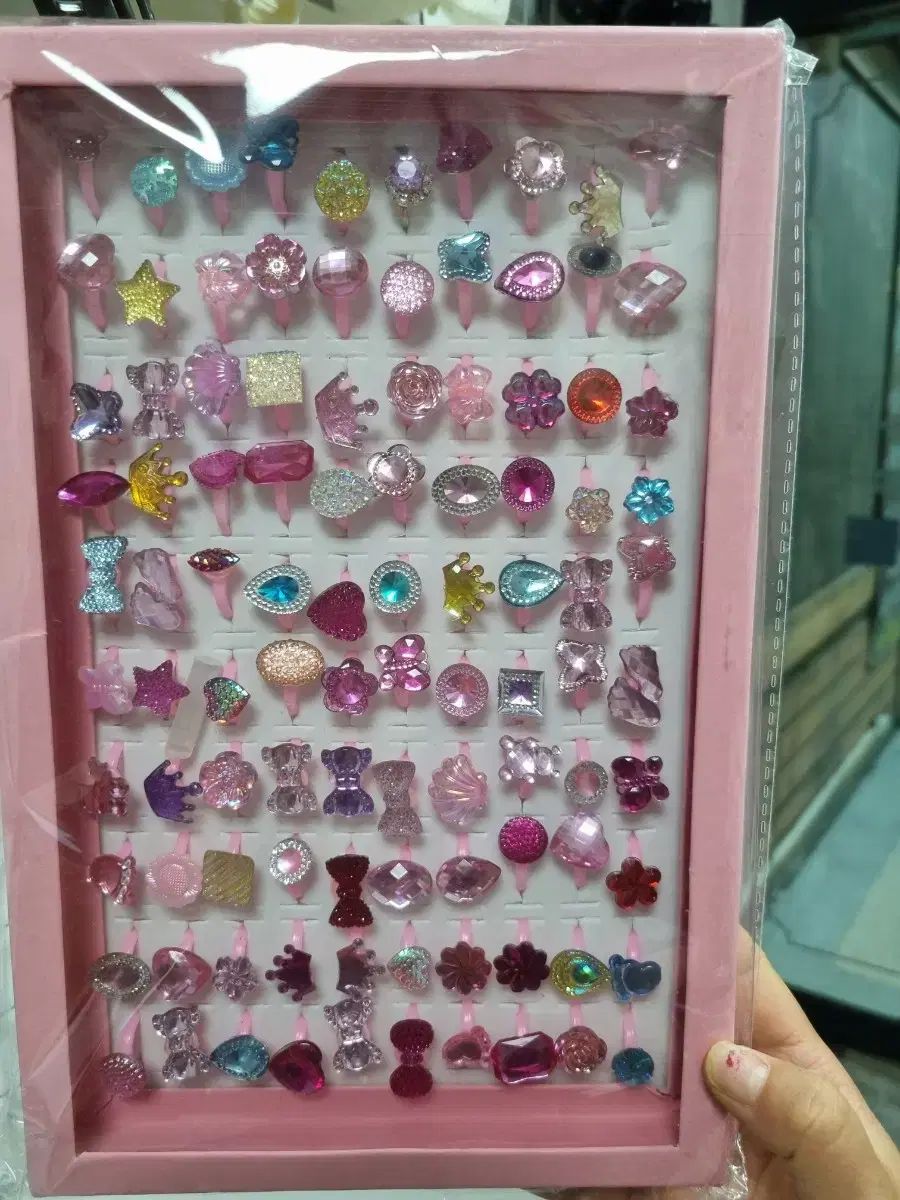 箱入り
