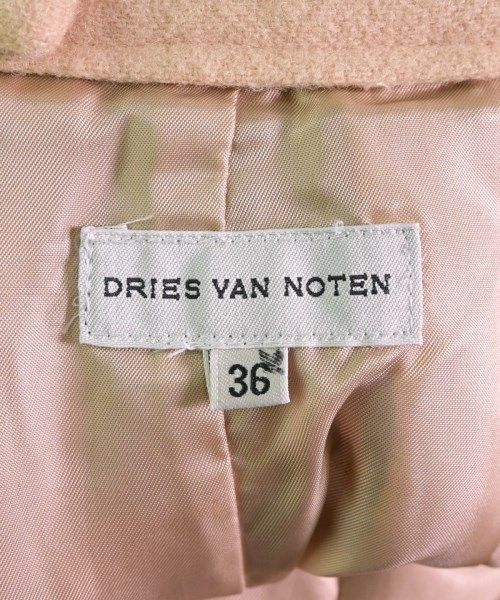 DRIES VAN NOTEN ロング・マキシ丈スカート レディース 【古着】【中古