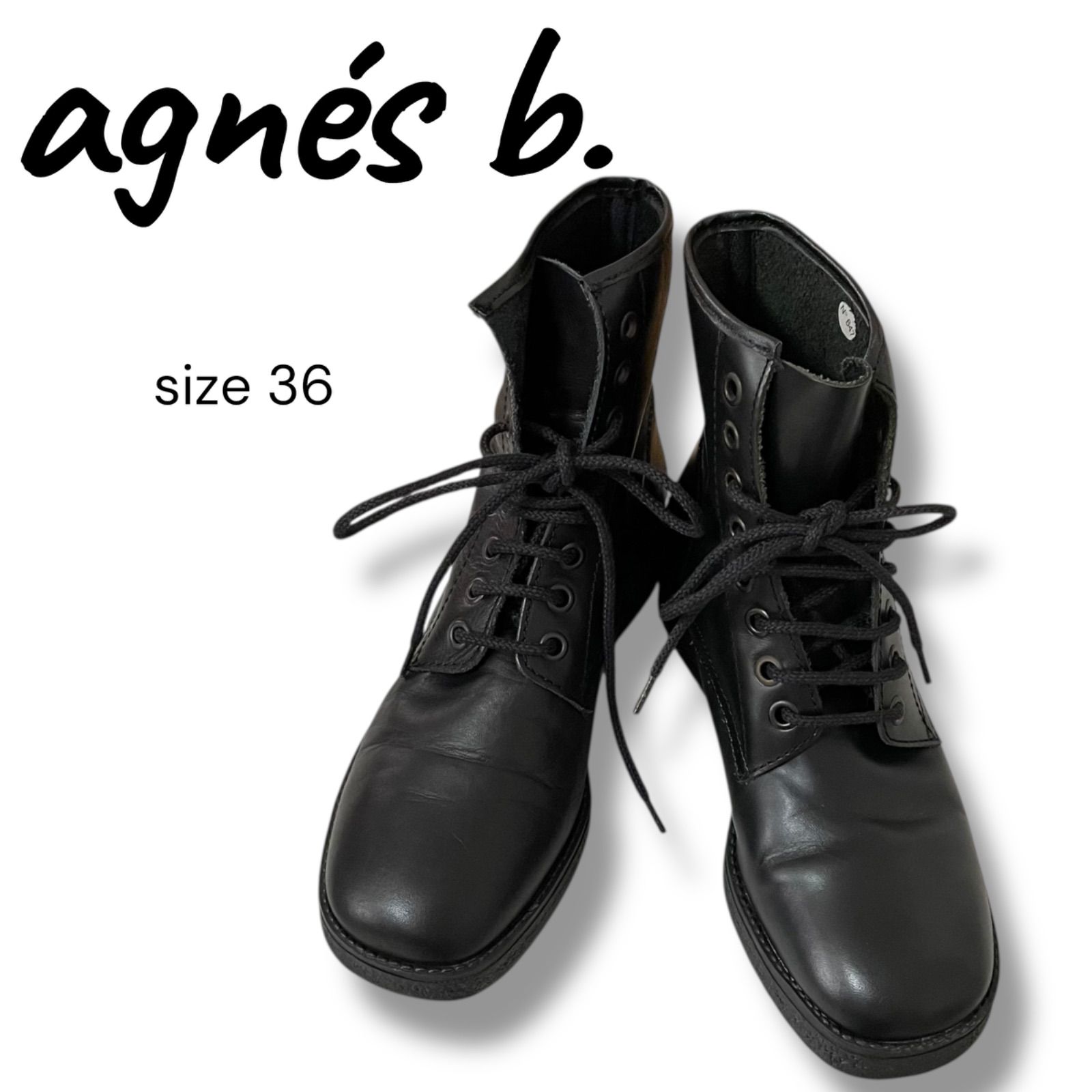 agnes b. アニエスベー ブラック レザーブーツ 編み上げブーツ 本革