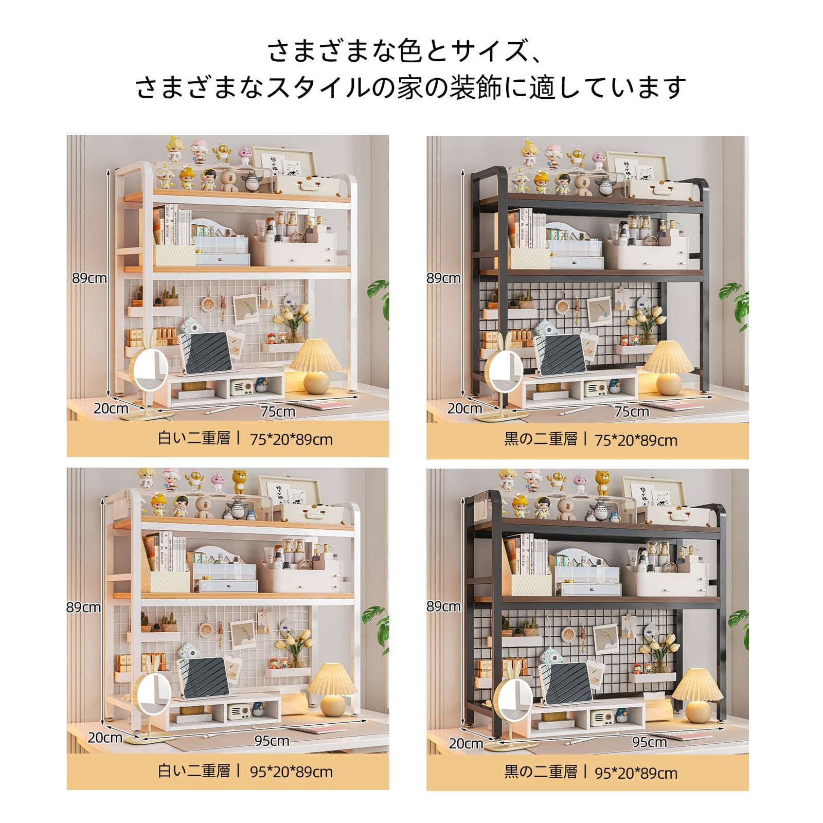 でおしゃれな文房具や小物整理に最適 -