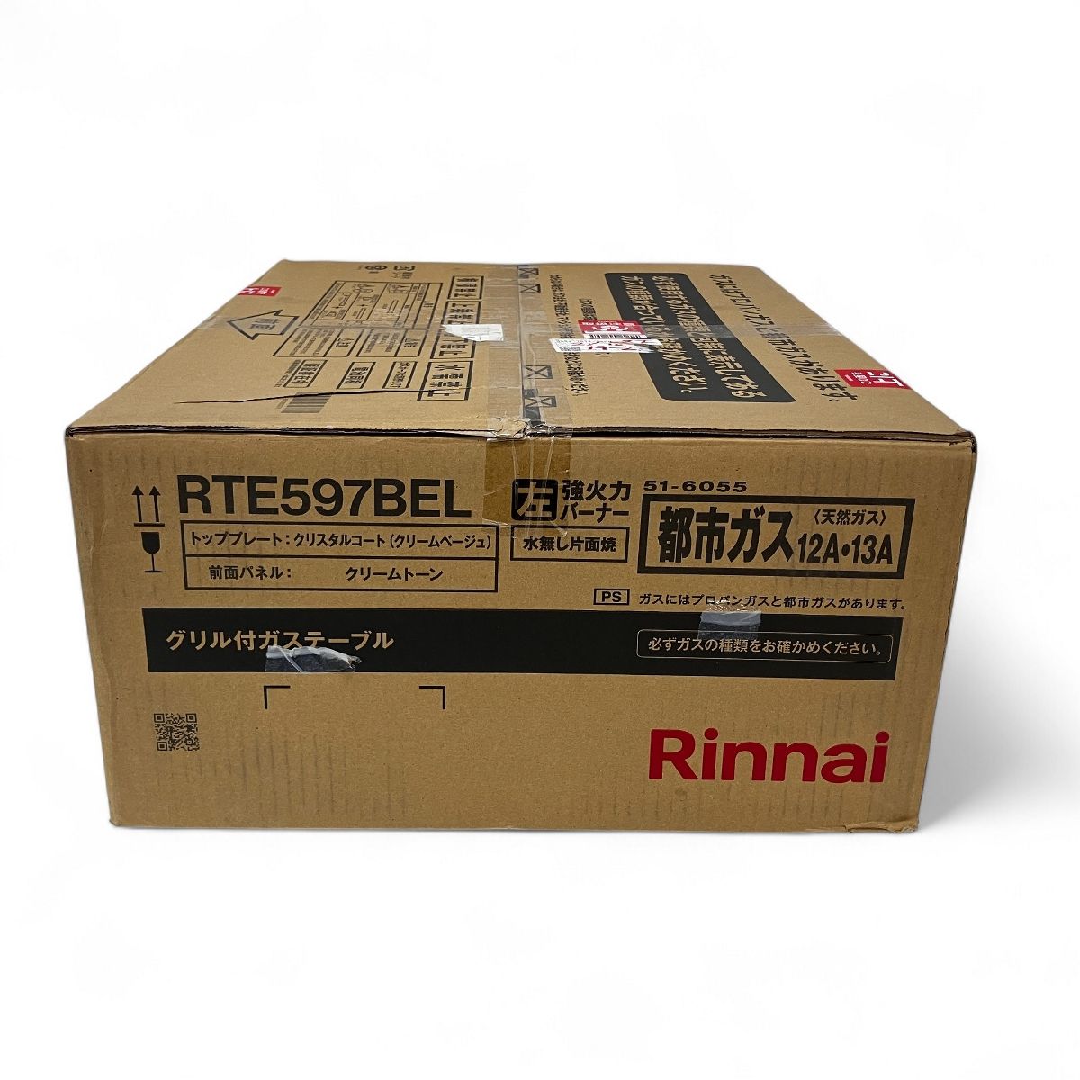 Rinnai RTE597BEL グリル付き ガステーブル 都市ガス用
