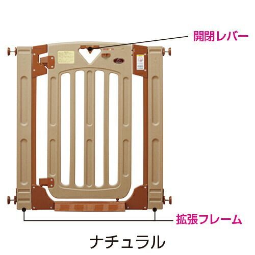 スマートゲイト２ ミルキー5014047001 日本育児