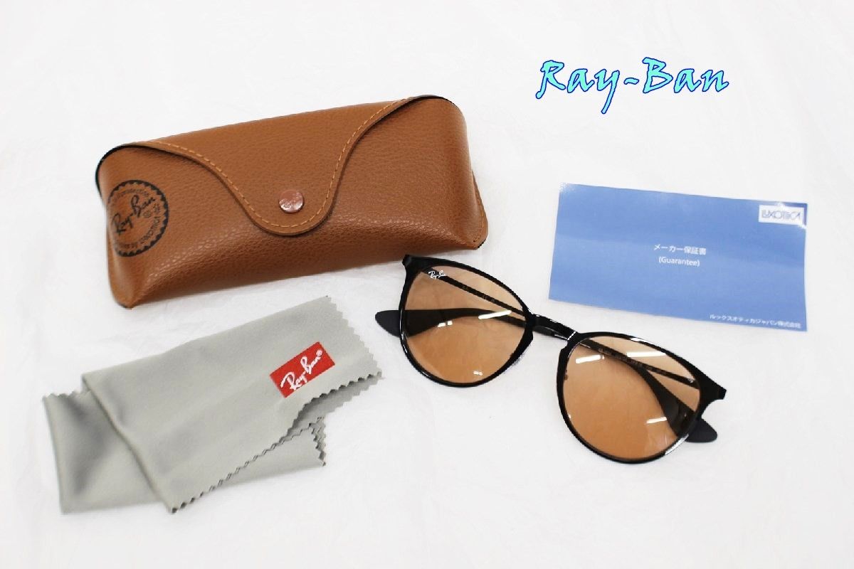 Ray-Ban レイバン サングラス 男女兼用 アイウェア ファッション雑貨 ファッショングラス R2406-112