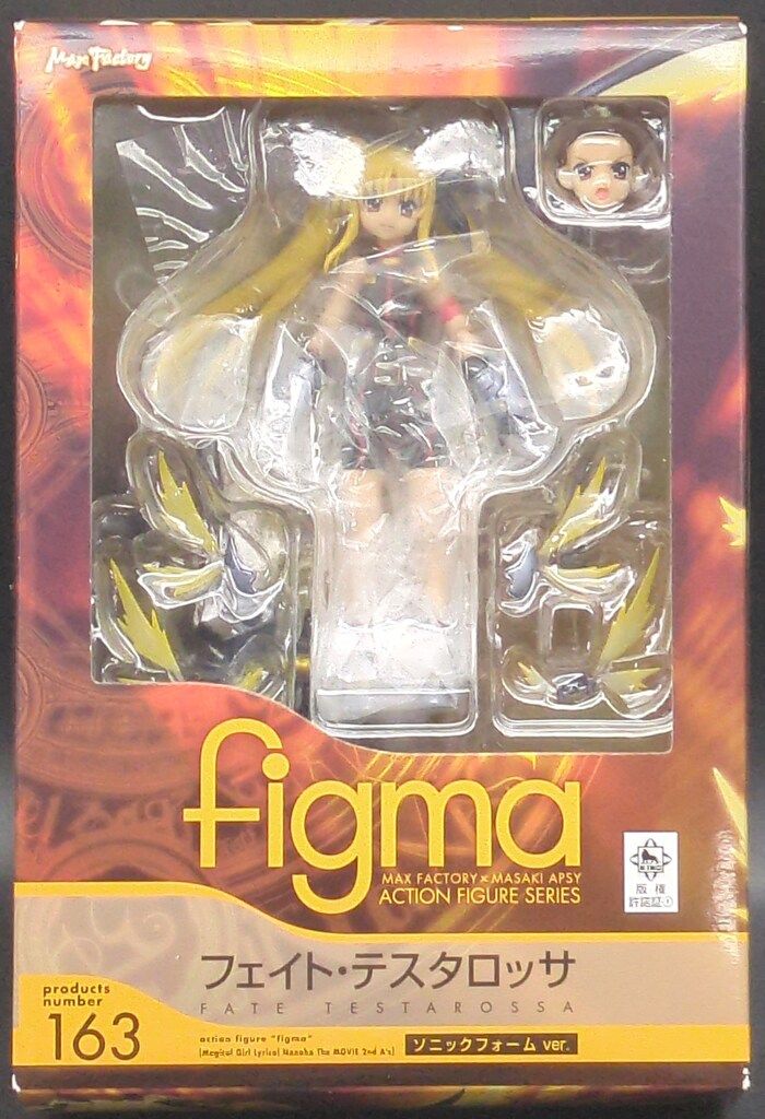 MAXFACTORY figma 魔法少女リリカルなのは The MOVIE 2nd A's