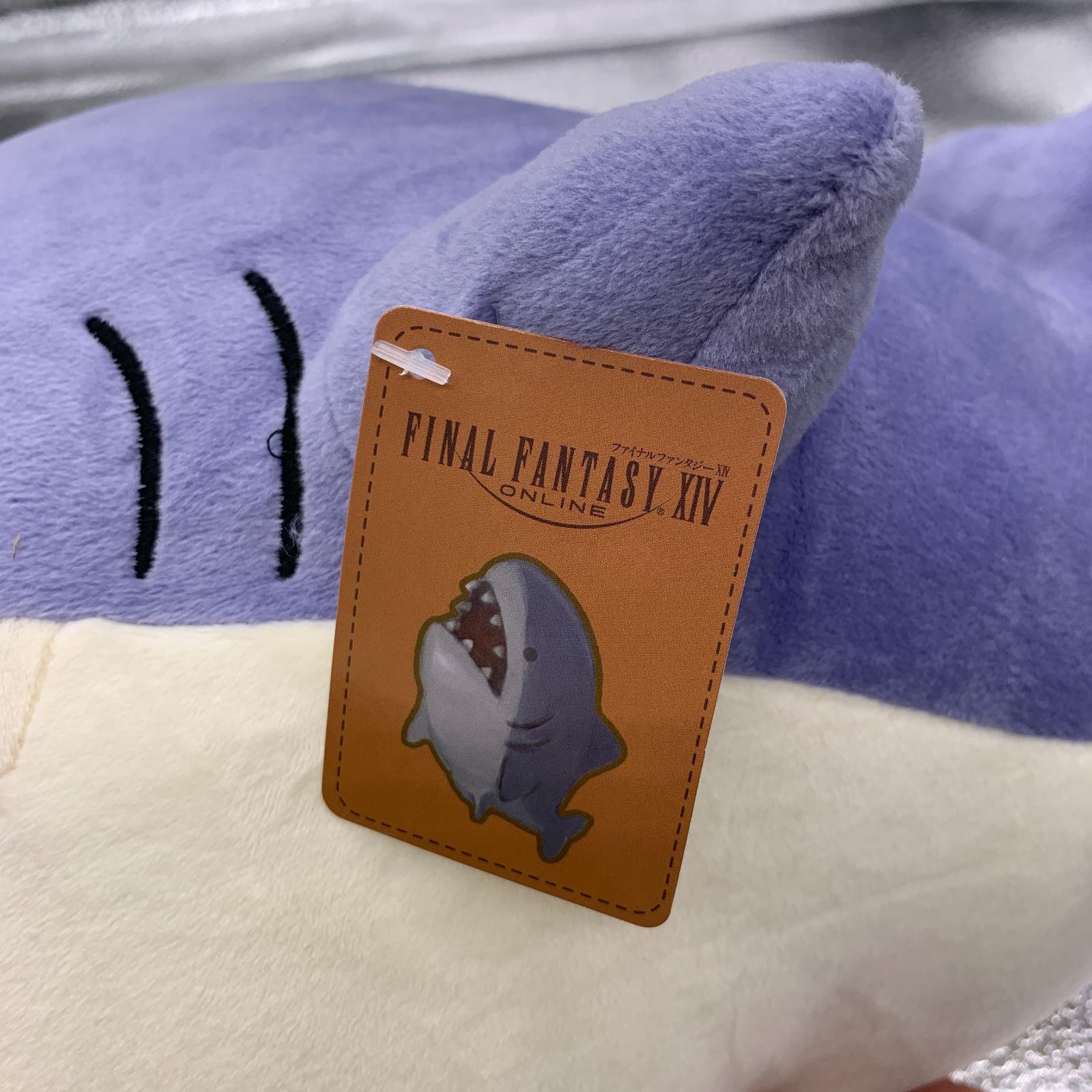 ファイナルファンタジーXIV ぬいぐるみ コマンダー・シャーク　モモラ・モラ ファイナルファンタジーXIV ぬいぐるみ コマンダー・シャーク