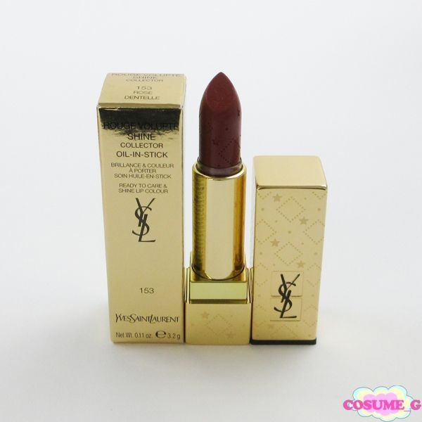 イヴサンローラン　ルージュ ピュールクチュールザスリム　No.1966 限定 ルージュ ピュールクチュール ザ スリム 1966