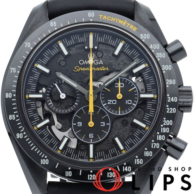 オメガ スピードマスター ダークサイドオブザムーン アポロ8号 クロノグラフ 44.25mm 311.92.44.30.01.00