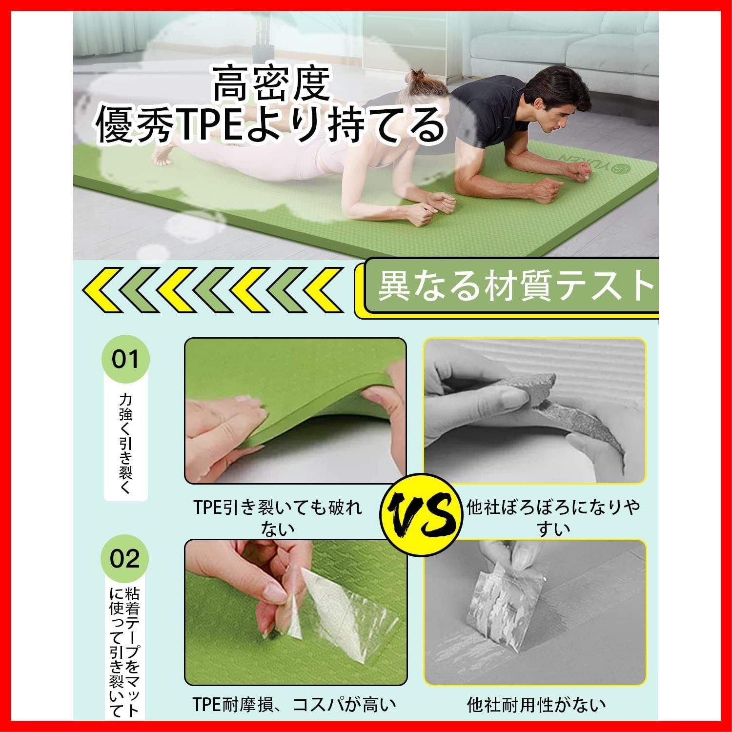 厚