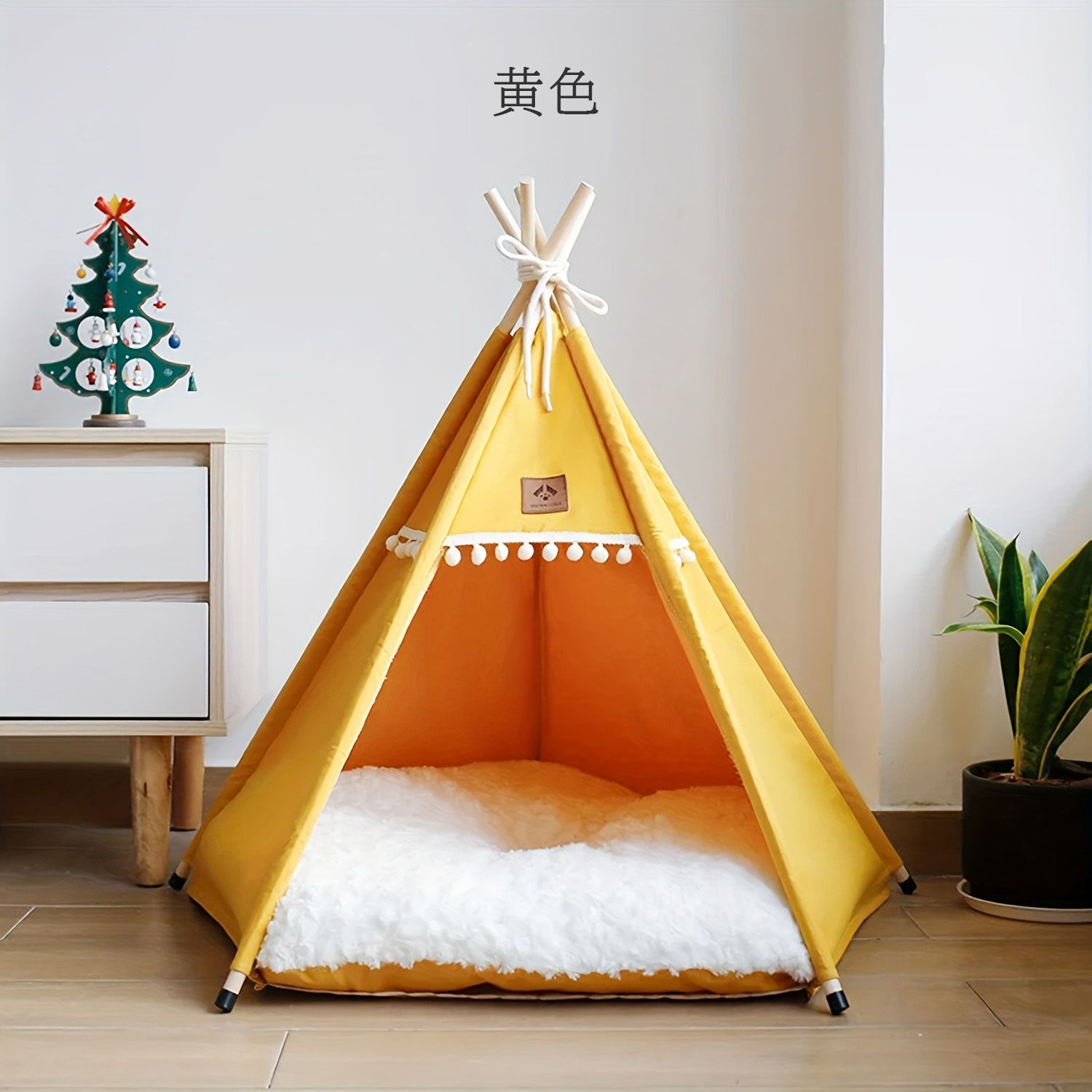 キャットテントベッド 取り外し