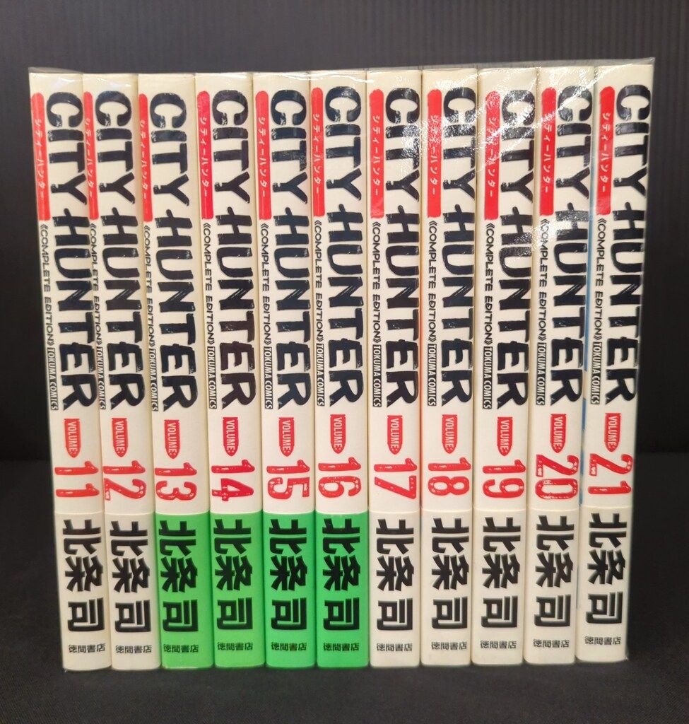 完全版 シティーハンター 全32巻セット 北条司 徳間書店 全巻初版 完結