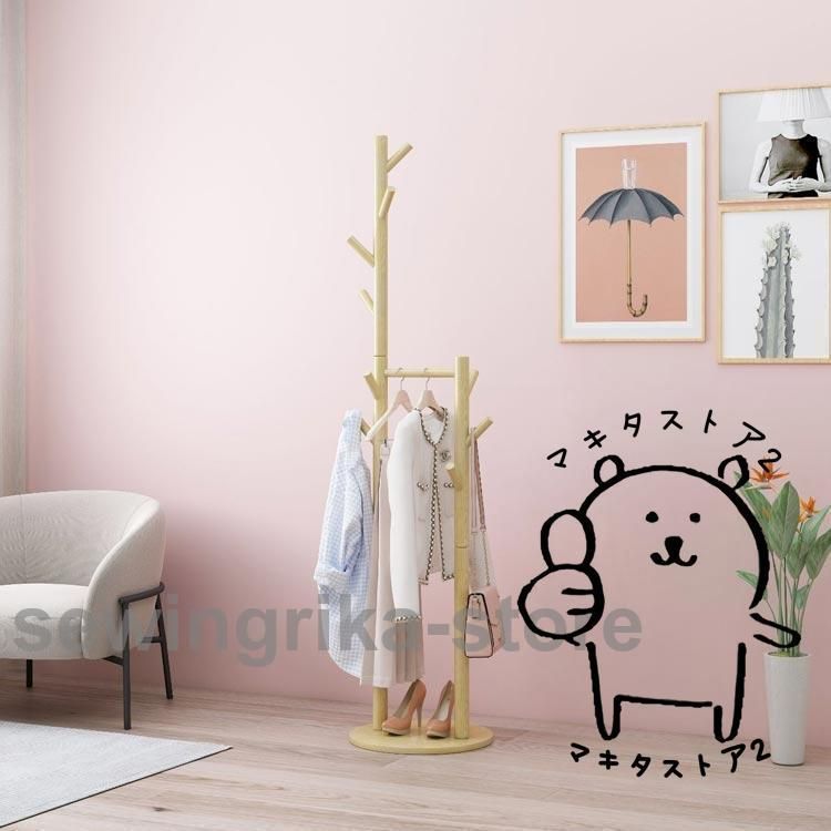 洋服掛け
