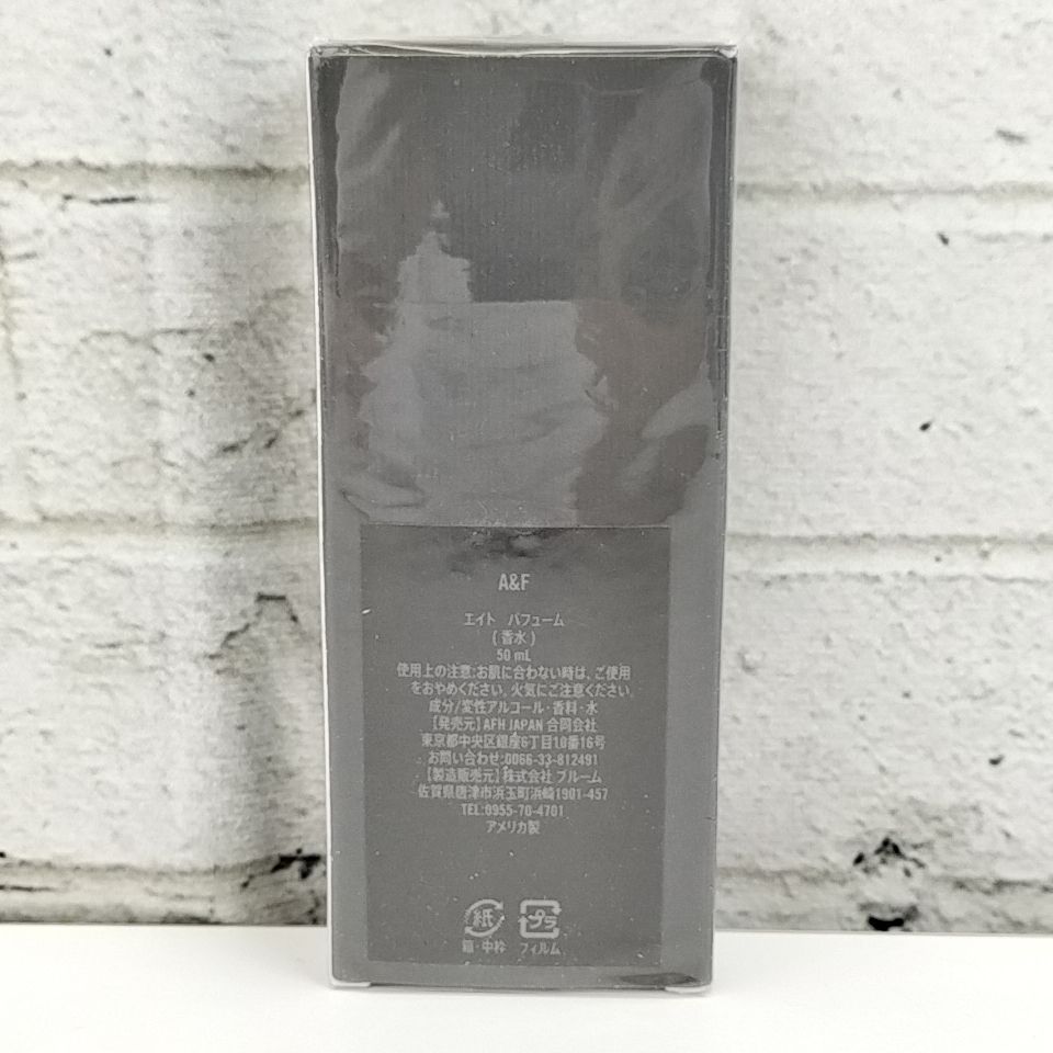 【新品未開封】Abercrombie & Fitch 香水50ml Abercrombie&Fitch - 【美品】A&F No.1 アンダン
