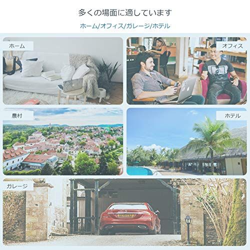 未使用】Phonetone 携帯電波 ブースター 携帯 電波 増幅器 Band 1 Band