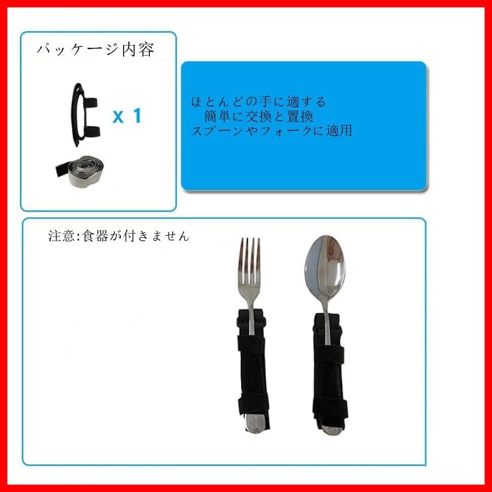 障害者に向け 高齢者