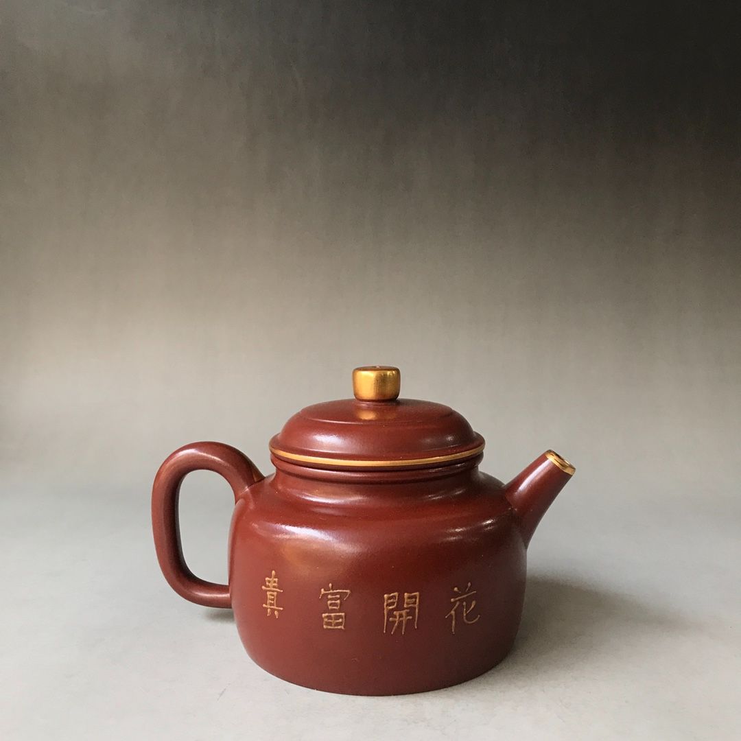 顧景舟 德鐘壷