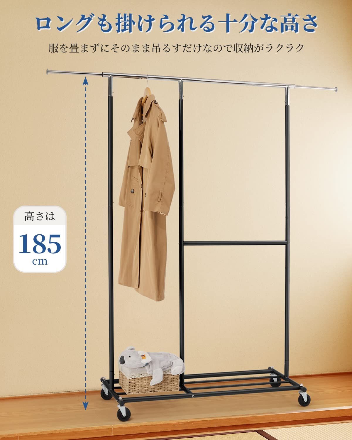 ハンガーラック パイプハンガーラック 耐荷重150KG 業務用 HOKEEPER ハンガーラック パイプハンガーラック 販売 耐荷重150KG 業務