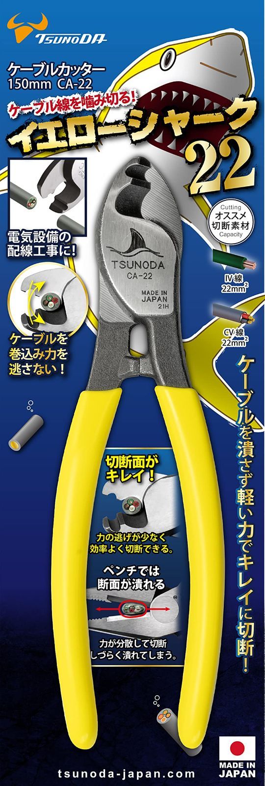 数量